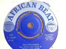 Mara Jazz Band - Sikutegemba - Mellow Psychedelic Rumba Kenya African 1970 VG+
