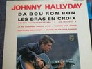 JOHNNY HALLYDAY (33T 25cm)  N°5 DA DOU RON RON -  ORIGINAL 1963 PHILIPS B 76576