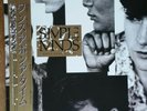 Simple Minds - Once Upon A Time - Japan (25VB-1056)