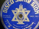YIDDISH RECORD OF 78 RPM- SCHIR SION - LEON GIDEKEL