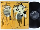Al Hirt - Jazz Band Ball LP - Verve - MG V-1012 - David Stone Martin Mono DG VG+