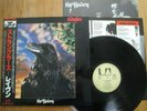 THE STRANGLERS - THE RAVEN -  RARE JAPAN 12