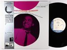 Freddie Hubbard - Hub Cap LP - Blue Note - BST 84073 Stereo VG++ Poster + Obi