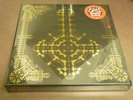 GHOST PREQUELLE EXALTED LIMITED EDITION BOX SET NUMBERED #1872/5000 NEW/SEALED