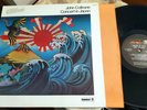 NM Jazz 2 LP JOHN COLTRANE - Concert In Japan - IMPULSE /ABC 1973 Gatefold