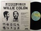 WILLIE COLON The Big Break - La Gran Fuga FANIA LP