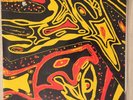 Khan Jamal Creative Arts Ensemble - Drum Dance To The Motherland Vinyl LP Record