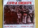 Crni Biseri - I wanna Be Free (Joe Tex) Cover from Yugoslavia