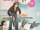 Disk 33 RPM Cerrone 3 Supernature