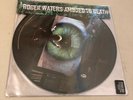 *Amused to Death* Roger Waters LP Vinyl 2 Discs Columbia Picture Album *Sealed *