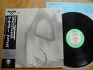 THE CURE - FAITH - TOP JAPAN 12