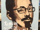 Tommy Guerrero ?Lifeboats And Follies 2011 Vinyl LP Record Latin Funk Lounge VG+