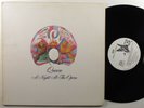QUEEN A Night At The Opera ELEKTRA LP VG++ wlp  