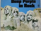 Deep Purple In Rock LP 1970 Vinyl NM/VG WS 1877 Hard Rock