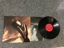 Mariah Carey Lp Emotions 1991 Columbia. Rare Label V. G