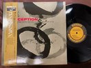 MILES DAVIS CONCEPTION PRESTIGE SLP-52 OBI MONO JAPAN Vinyl LP