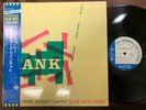 HANK MOBLEY SONNY CLARK BLUE NOTE BNJ 61006 OBI STEREO JAPAN Vinyl LP