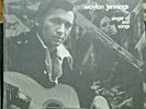 Waylon Jennings-Singer Of Sad Songs-Rare Orig.1970 Country LP-Hazlewood-NM Shrnk