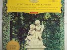 DGG Red Stereo SLPM 138075 Richter Mozart Prokofieff Piano Concertos Ed1 NM