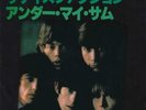 Rolling Stones (I Can't Get No) Satisfaction 7