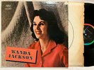 WANDA JACKSON same Capitol T1041 RAB  Degritter