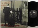 LUCIFERS FRIEND Self Titled BILLINGSGATE 1002 LP VG+/VG++ quadraphonic SHRINK  