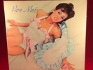 ROXY MUSIC Roxy Music 1972 UK vinyl LP EXCELLENT same self titled Debut A1/B1