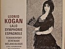 LALO: Symphonie Espagnole/TCHAIKOVSKY: Serenade...M1960?LP LEONID KOGAN