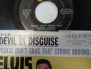 Elvis Presley, ULTRA-RARE  