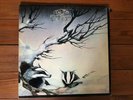 Badger - One Live Badger 1973 Atco SD 7022 Jacket/Vinyl VG+