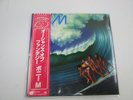 BONEY M. OCEANS OF FANTASY P-10700A with OBI  Japan VINYL  LP