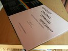 Pink Floyd: Dark Side of the Moon -Original Master Recording