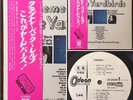 The Yardbirds - Remember PROMO Japan LP RARE Eric Clapton Jeff Beck Japanese