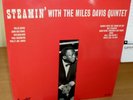 MILES DAVIS. STEAMIN'.Esquire 32-138.  First English pressing