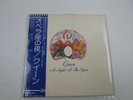 QUEEN A Night At The Opera P-10075E with OBI Japan VINYL  LP