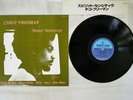 CHICO FREEMAN SPIRIT SENSITIVE PADDLE WHEEL K25P-6016 Japan VINYL LP