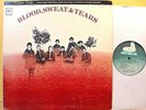 BLOOD, SWEAT & TEARS - '80 DIRECT DISK LABS SUPER DISK HALF-SPEED NM LP