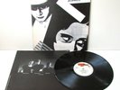 THE SOUND Jeopardy 1980 Rare Original UK Vinyl LP Korova Adrian Borland EX/EX