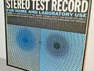 STEREO TEST RECORD HiFi/Stereo Review Model 211 phasing frequency 1963 LP