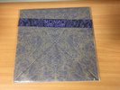 MONNO Cheval Ouvert LP *COLOUR ViNYL* SEALED knut isis jesu lightning bolt zu