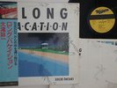 LP EIICHI OHTAKI A Long Vacation 27AH1234 NIAGARA JAPAN Vinyl OBI
