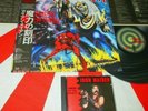 IRON MAIDEN The Number Of The Beast JAPAN LP+OBI+LIVE 1982 Concert CD JAPANESE