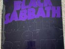 Black Sabbath- Master Of Reality LP 1st Pressing Embossed Box Without Poster