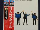 BEATLES -