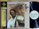 Ray Brown Trio - Soular Energy / Super Analogue Disc Japan Vinyl OBI & Insert