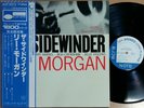 EX Lee Morgan - The Sidewinder / Blue Note Japan Vinyl GXF-3015 OBI & Insert