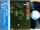 MINT Art Blakey and the Jazz Messengers / Blue Note Japan Vinyl BNJ-71024 OBI