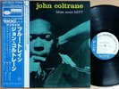 EX John Coltrane - Blue Train / Blue Note Japan Vinyl GXF-3010 OBI & Insert.