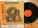 Rainbow Long Live Rock 'N' Roll Hard Rock LP 33t Vinyl + OBI Japan