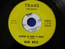 RARE NORTHERN SOUL WIGAN MECCA 7